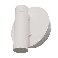 Бра 5W 260LM 3000K, белый Omega Lightstar 200636