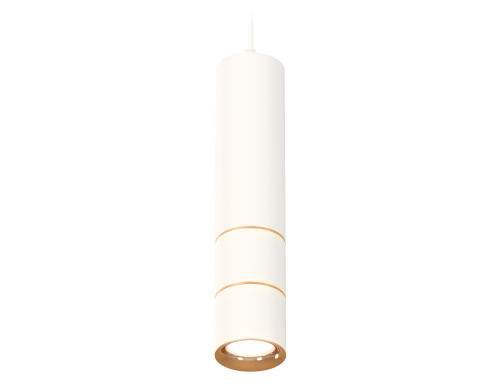 Подвесной светильник MR16 1*GU5.3 (комплект)