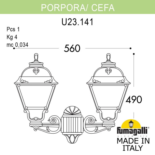 Fumagalli Светильник уличный настенный FUMAGALLI PORPORA/CEFA U23.141.000.VXE27 фото 2 Fumagalli Светильник уличный настенный FUMAGALLI PORPORA/CEFA U23.141.000.VXE27 фото 2