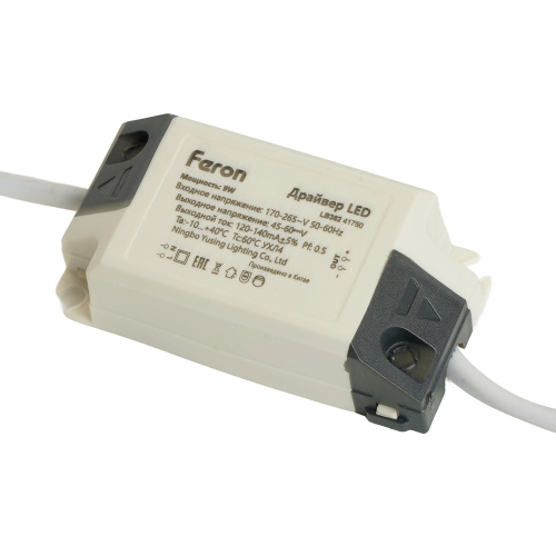 Светодиодный светильник Feron AL500 встраиваемый 9W 4000K серый фото 8