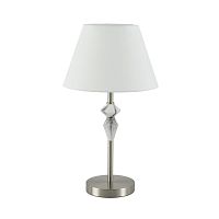 Настольная лампа Lumion VERMONT 8274/1T