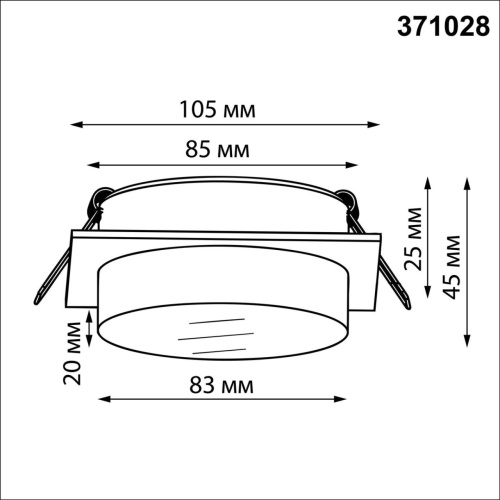 371028 WIR NT25 570 черный Светильник встраиваемый IP20 GX53 12Вт 220-240V GEM 371028 WIR NT25 570 черный Светильник встраиваемый IP20 GX53 12Вт 220-240V GEM