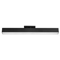 202147 Светильник линейный д/трека LILLA LED 30W 2250LM 120G ЧЕРНЫЙ 4000K