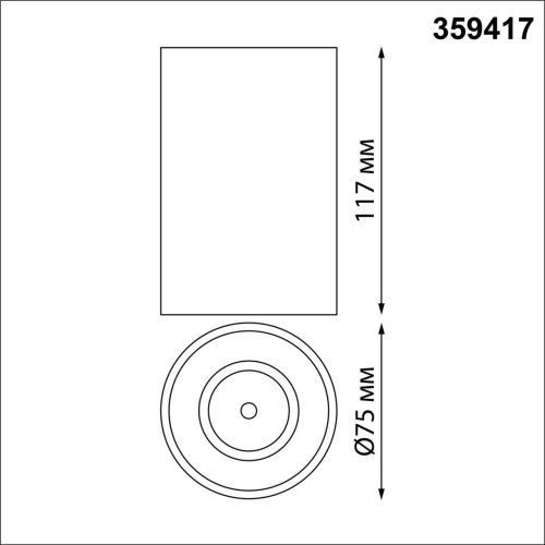 359417 OVER NT24 430 белый Светильник накладной влагозащищённый IP54 LED 10W 170-265V 4000К 830Лм RECTE фото 3 359417 OVER NT24 430 белый Светильник накладной влагозащищённый IP54 LED 10W 170-265V 4000К 830Лм RECTE фото 3