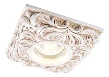 Точечный встраиваемый светильник Arte Lamp PEZZI A5208PL-1WC
