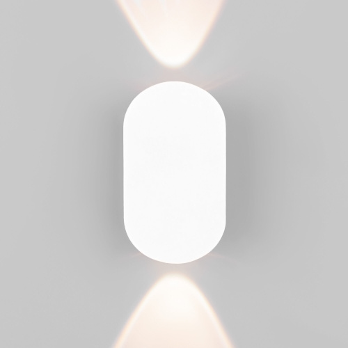 Настенный светодиодный светильник 35153/D белый Настенный светодиодный светильник 35153/D белый