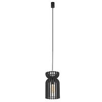 Подвесная люстра Nowodvorski Kymi B Black 10574