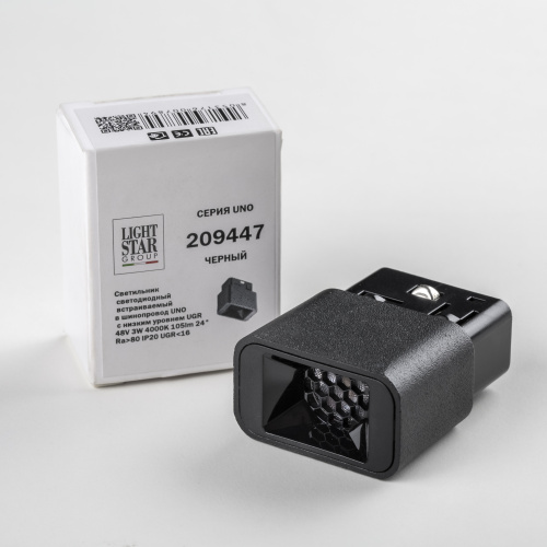 209447 Светильник 48V для 1-фазного трека UNO LED 3W 105LM 24G ЧЕРНЫЙ 4000K фото 3