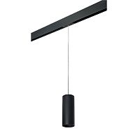 PRORP487 Светильник д/1-фазн трека RULLO HP16 (214487+595857)