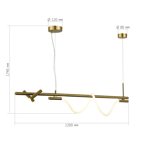SL6118.303.03 Светильник подвесной ST-Luce Латунь/Латунь LED 2+1*3+11W 4000K MARLOW фото 2