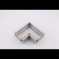 Трековая фурнитура APL.0184.10.04