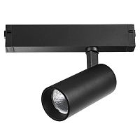 Светильник для трека Lightstar Teta 205037R