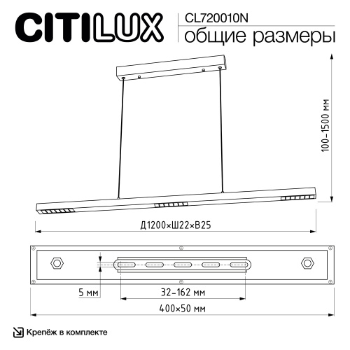 Citilux EDGE CL720010N LED Подвесной светильник Белый фото 14 Citilux EDGE CL720010N LED Подвесной светильник Белый фото 14