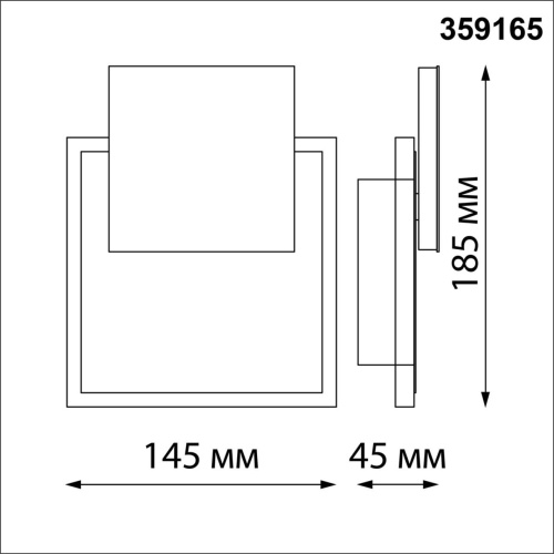 359165 STREET NT23 712 черный Светильник ландшафтный светодиодный IP54 LED 4000K 16W 220V SMENA фото 3 359165 STREET NT23 712 черный Светильник ландшафтный светодиодный IP54 LED 4000K 16W 220V SMENA фото 3