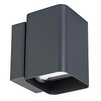 Настенный светодиодный светильник Arlight LGD-WALL-VARIO-S104x129-2x6W Day4000 029794