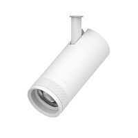 304206 Светильник проф CANNO PRO тушка BARRA/QUATTRO LED 20W 1400LM 20-55G БЕЛЫЙ 2700-4200-6000К IP20