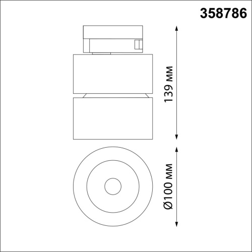 358786 PORT NT21 283 белый Светильник трековый однофазный трехжильный IP20 LED 25W 4000K 2200Лм 100-265V GRODA фото 3 358786 PORT NT21 283 белый Светильник трековый однофазный трехжильный IP20 LED 25W 4000K 2200Лм 100-265V GRODA фото 3