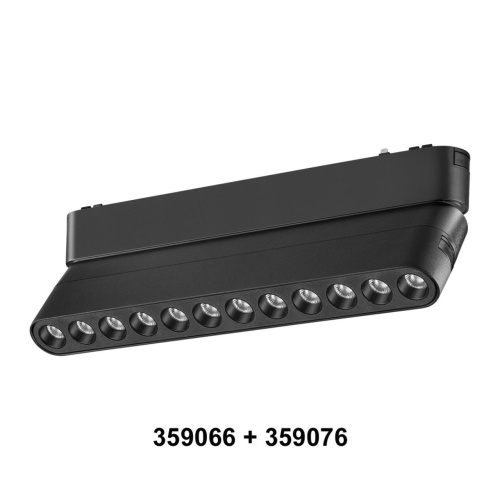 359066 SHINO NT23 183 черный Доп. адаптпер для создания поворотных светильников с арт. 359072, 359076, 359080 IP20 12W SMAL фото 5 359066 SHINO NT23 183 черный Доп. адаптпер для создания поворотных светильников с арт. 359072, 359076, 359080 IP20 12W SMAL фото 5