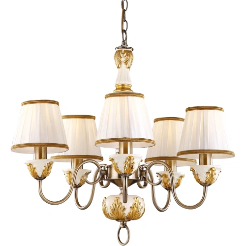 Подвесная люстра Arte Lamp BENESSERE A9570LM-5WG Подвесная люстра Arte Lamp BENESSERE A9570LM-5WG