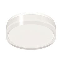 Насадка передняя Ambrella light DIY Spot FR/CL белый матовый/прозрачный N8399