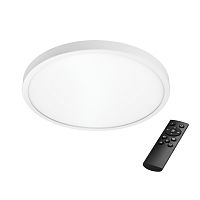 225336 Светильник ARCO CYL LED 28W 2520LM БЕЛЫЙ 3000/4000/6000K