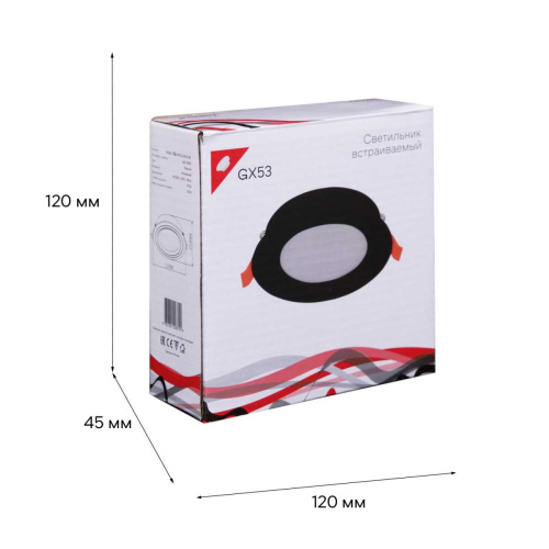 Встраиваемый светильник Reluce Technical 53026-9.0-001RLD GX53 BK фото 7