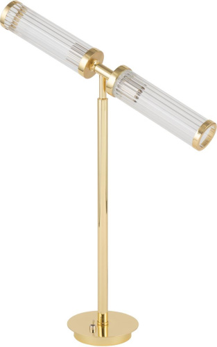 Настольный светильник KUTEK SALETTO SAL-LG-2(Z)