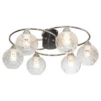 Люстра потолочная Lussole SY5148