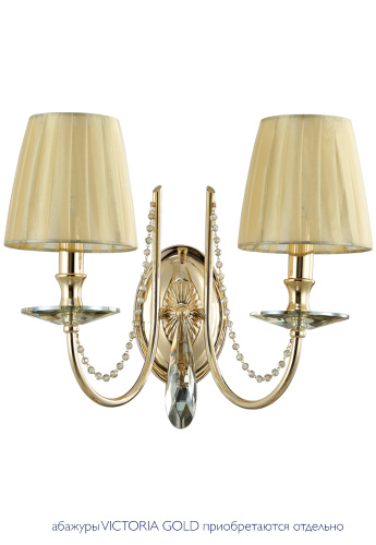 Crystal Lux Бра Crystal Lux VICTORIA AP2 GOLD/AMBER фото 4 Crystal Lux Бра Crystal Lux VICTORIA AP2 GOLD/AMBER фото 4