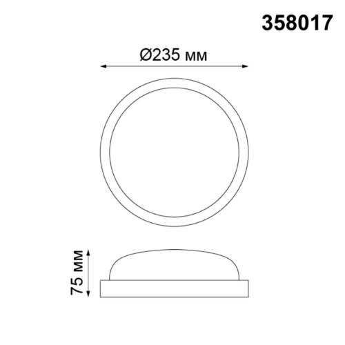 358017 STREET NT19 784 черный Ландшафтный светильник IP65 LED 4000К 18W 220V OPAL фото 3 358017 STREET NT19 784 черный Ландшафтный светильник IP65 LED 4000К 18W 220V OPAL фото 3