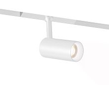 Трековый акцентный светильник DIP-3CCT 3000K-6000K Tuya/Smart life 7Вт 24°