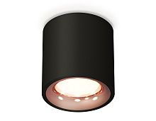 Накладной точечный светильник MR16 1*GU5.3 (комплект)
