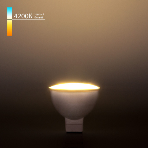 Светодиодная лампа JCDR01 5W 220V 4200K G5.3 BLG5302 Светодиодная лампа JCDR01 5W 220V 4200K G5.3 BLG5302