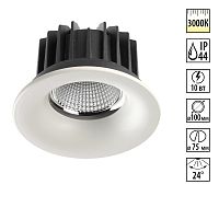 357602 SPOT NT18 532 белый Встраиваемый светильник IP44 LED 3000K 10W 100-265V DRUM