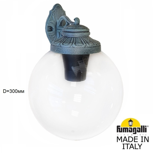 Fumagalli Светильник уличный настенный FUMAGALLI BISSO/G300 G30.131.000.VXE27DN фото 2 Fumagalli Светильник уличный настенный FUMAGALLI BISSO/G300 G30.131.000.VXE27DN фото 2