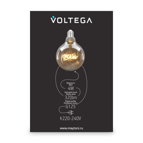 Лампа светодиодная филаментная Voltega 271 E27 4W 2500K желтая 8555 фото 7 Лампа светодиодная филаментная Voltega 271 E27 4W 2500K желтая 8555 фото 7