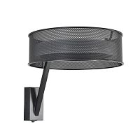 Бра Lumion Alva Ledio 8370/15WL
