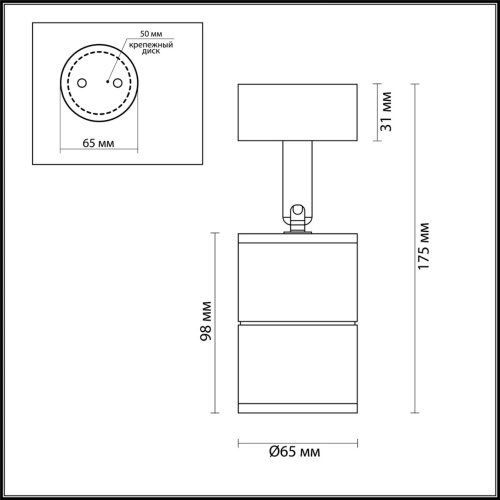 4207/1C HIGHTECH ODL20 327 черный/металл Настенно-потолочный светильник LED GU10 10W IP54 CORSUS фото 2 4207/1C HIGHTECH ODL20 327 черный/металл Настенно-потолочный светильник LED GU10 10W IP54 CORSUS фото 2
