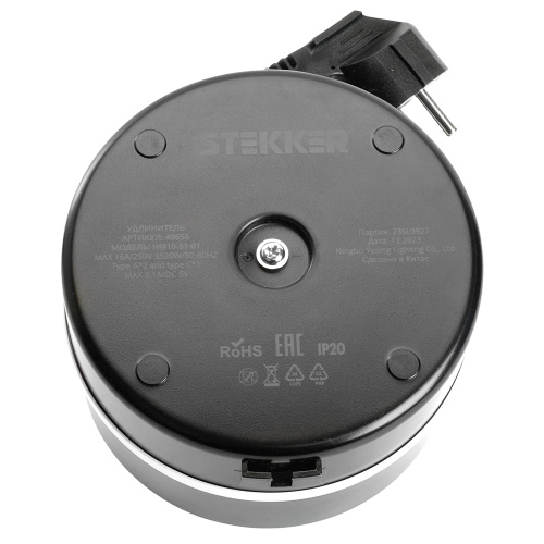 HM10-51-01 Удлинитель 5-местный с/з, 3x1мм2, 2.5м, 250В, 16А, 2USB+С 5V 3,1А, серия Comfort, черный фото 2