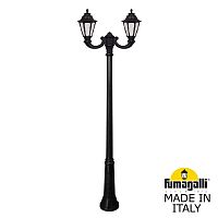 Fumagalli Садово-парковый фонарь FUMAGALLI RICU OFIR/ANNA 2L. E22.157.R20.AXE27
