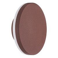 Уличный настенный светодиодный светильник Mantra Bora 6538