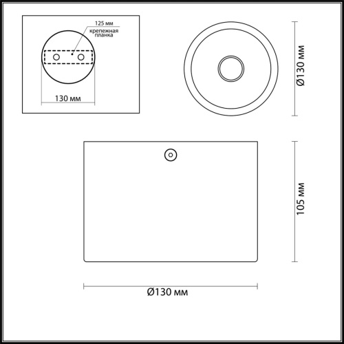 6668/1CL HIGHTECH ODL19 337 белый с золотым фольг-м Потолочной накладной светильник LED GU10 1*7W 220V GLASGOW (вместо 3877/1CL) фото 2 6668/1CL HIGHTECH ODL19 337 белый с золотым фольг-м Потолочной накладной светильник LED GU10 1*7W 220V GLASGOW (вместо 3877/1CL) фото 2