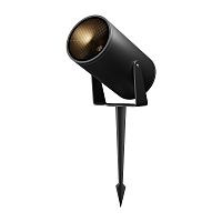 Ландшафтный светильник Outdoor O050FL-L30GR3K
