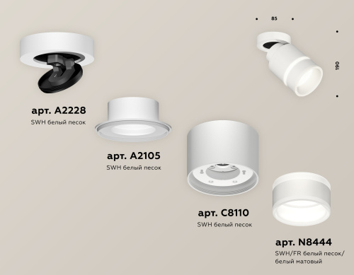 Накладной поворотный светильник 1*GX53 (комплект) фото 3 Накладной поворотный светильник 1*GX53 (комплект) фото 3