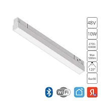 Магнитный трековый светильник Arte Lamp LINEA A4692PL-1WH