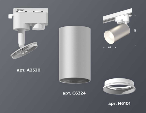 Комплект трекового светильника Ambrella light Track System XT (A2520, C6324, N6101) XT6324001 фото 2