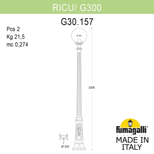 Fumagalli Садово-парковый фонарь FUMAGALLI RICU/G300 G30.157.000.BYE27 фото 2 Fumagalli Садово-парковый фонарь FUMAGALLI RICU/G300 G30.157.000.BYE27 фото 2