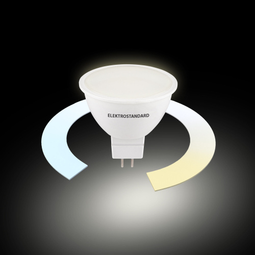 Умная лампа G5.3 LED 7W 3300К-6500К CCT+DIM (BLG5318) BLG5318 Умная лампа G5.3 LED 7W 3300К-6500К CCT+DIM (BLG5318) BLG5318