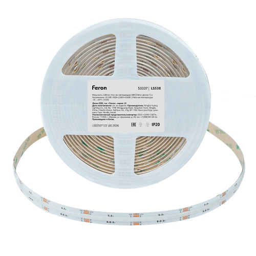 Лента светодиодная  COB RGBW-MIX 5 в 1 840SMD 22Вт/м 24V 5000*12*1.8 мм RGB+2300К+6500K, IP20, LS538 FERON фото 11
