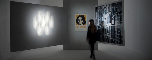 Настенный светильник Mirage Prisma фото 4